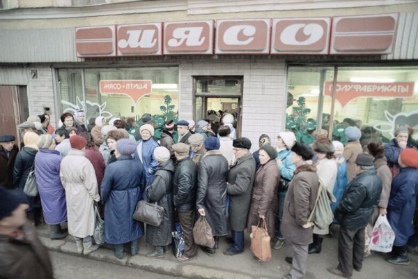 Кракен современный даркнет маркет плейс