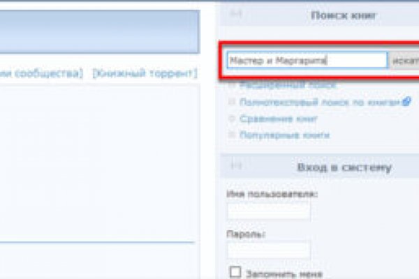 Кракен маркетплейс что там продают