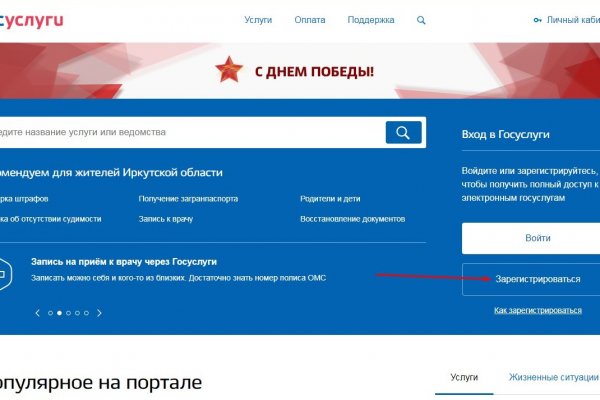 Kraken зеркало kr2web in