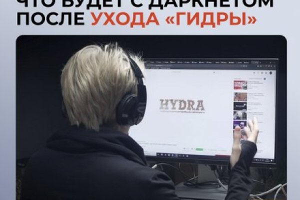 Кракен ссылка официальная в тор
