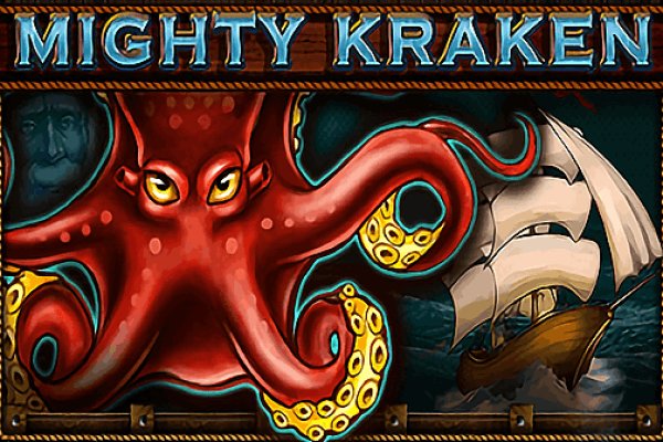 Сайт кракен kraken krakens15 at