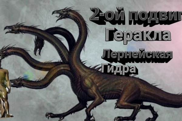 Kraken cc ссылка