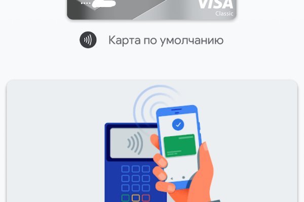 Как подключиться к даркнету