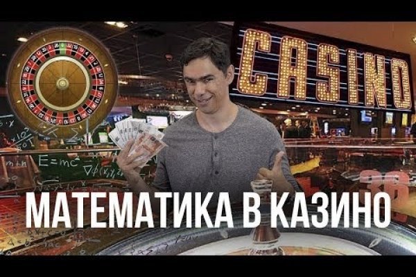 Кракен маркет kr2web in