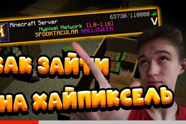 Сайт кракен рабочая ссылка