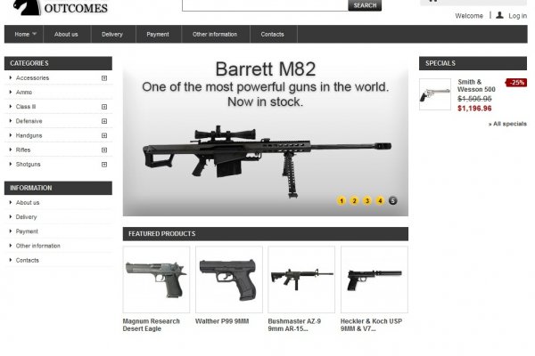 Kraken19 at