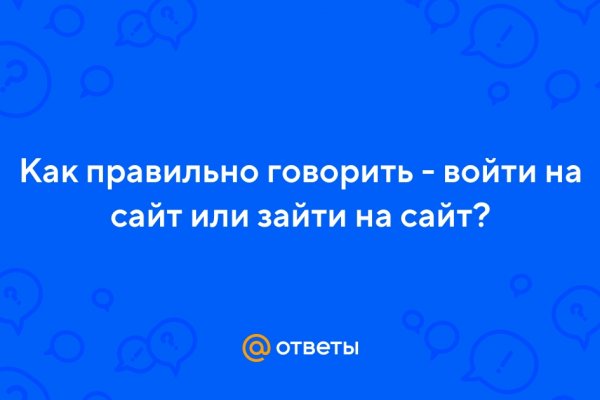Кракен это что за магазин