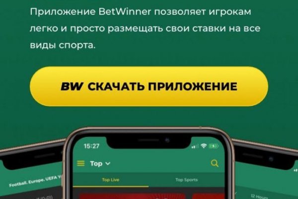 Сайт кракен рабочая ссылка