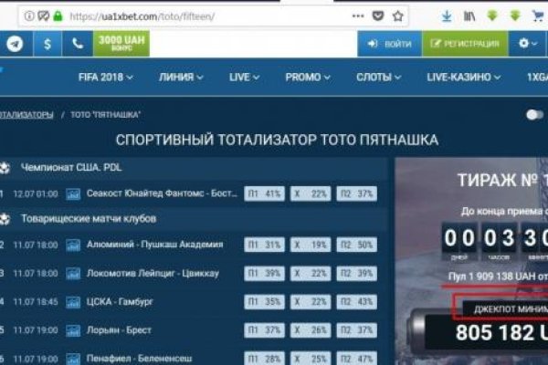 Кракен тг ссылка
