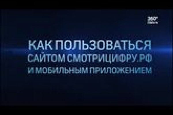 Кракен актуальная ссылка kraken torion net