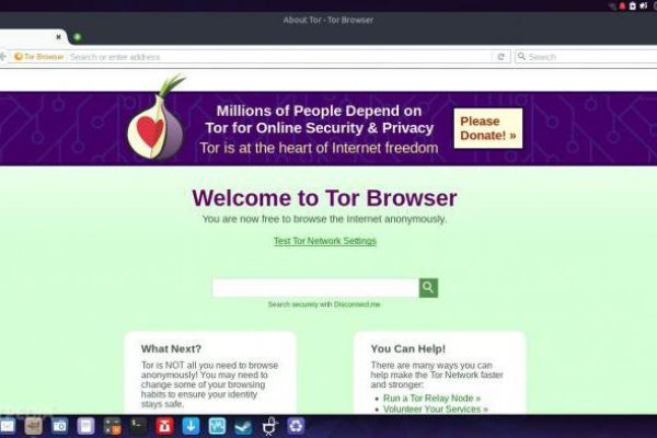 Kraken darknet market зеркало