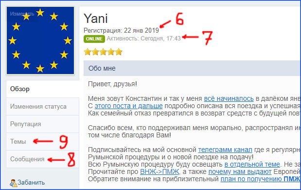 Что такое кракен магазин
