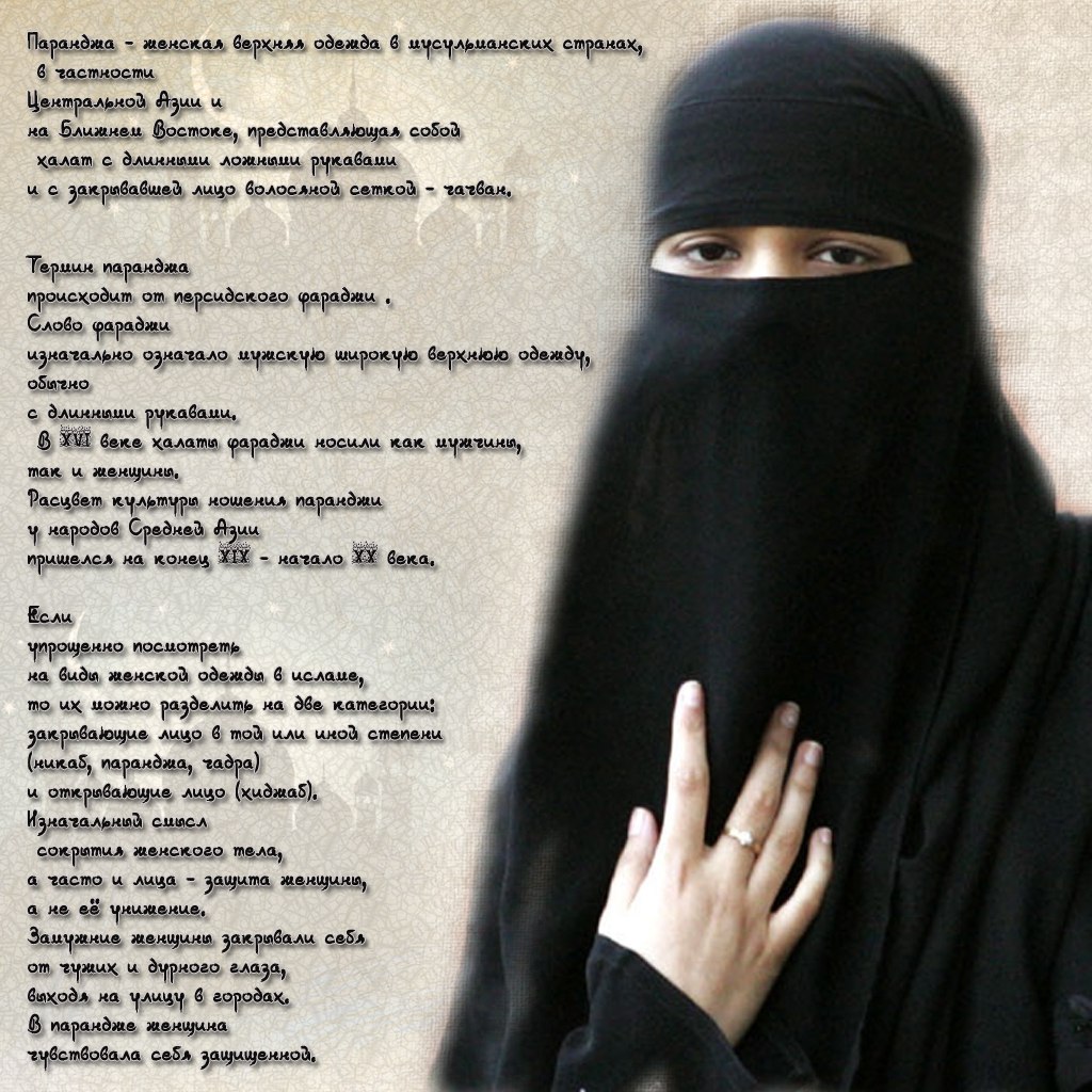 Кракен даркнет ссылка